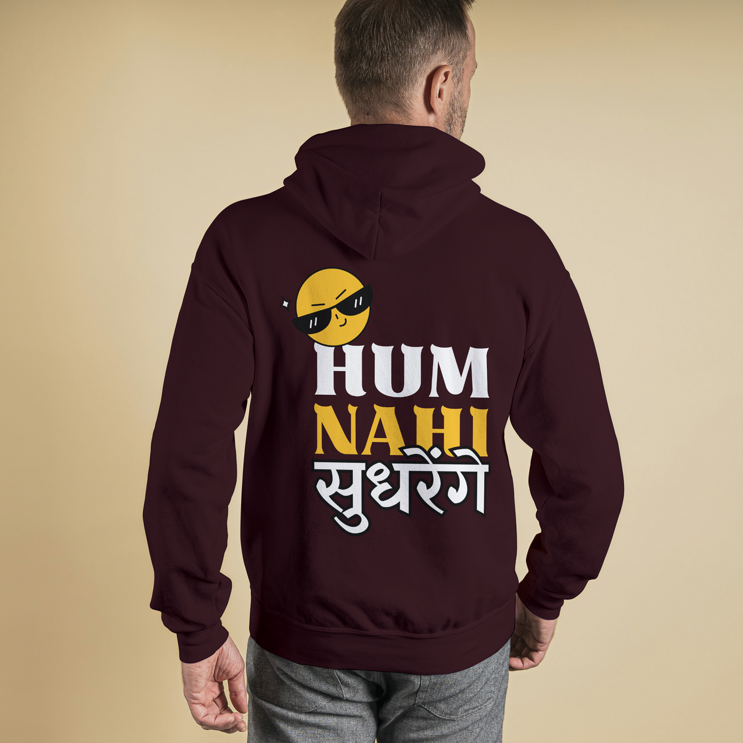 Maroon Hoodie Sweatshirt | Hum Nahi Sudhrenge Unisex