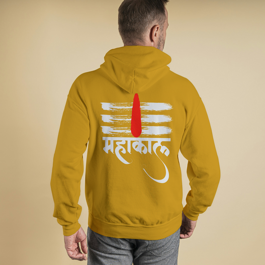 Mustard Yellow Hoodie Sweatshirt | Mahakal Unisex