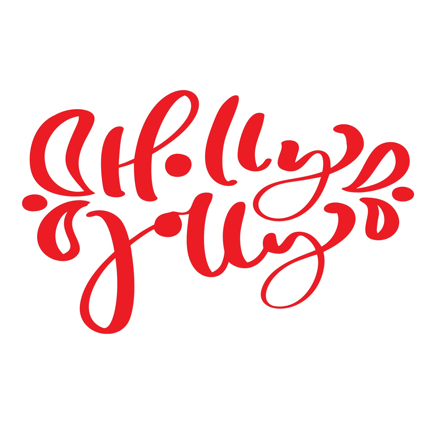 Holly Jolly Cotton Round Neck Half Sleeve Crop Top | Women