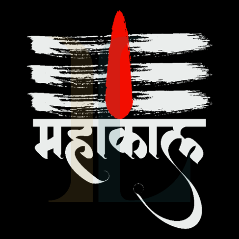 Mahakaal