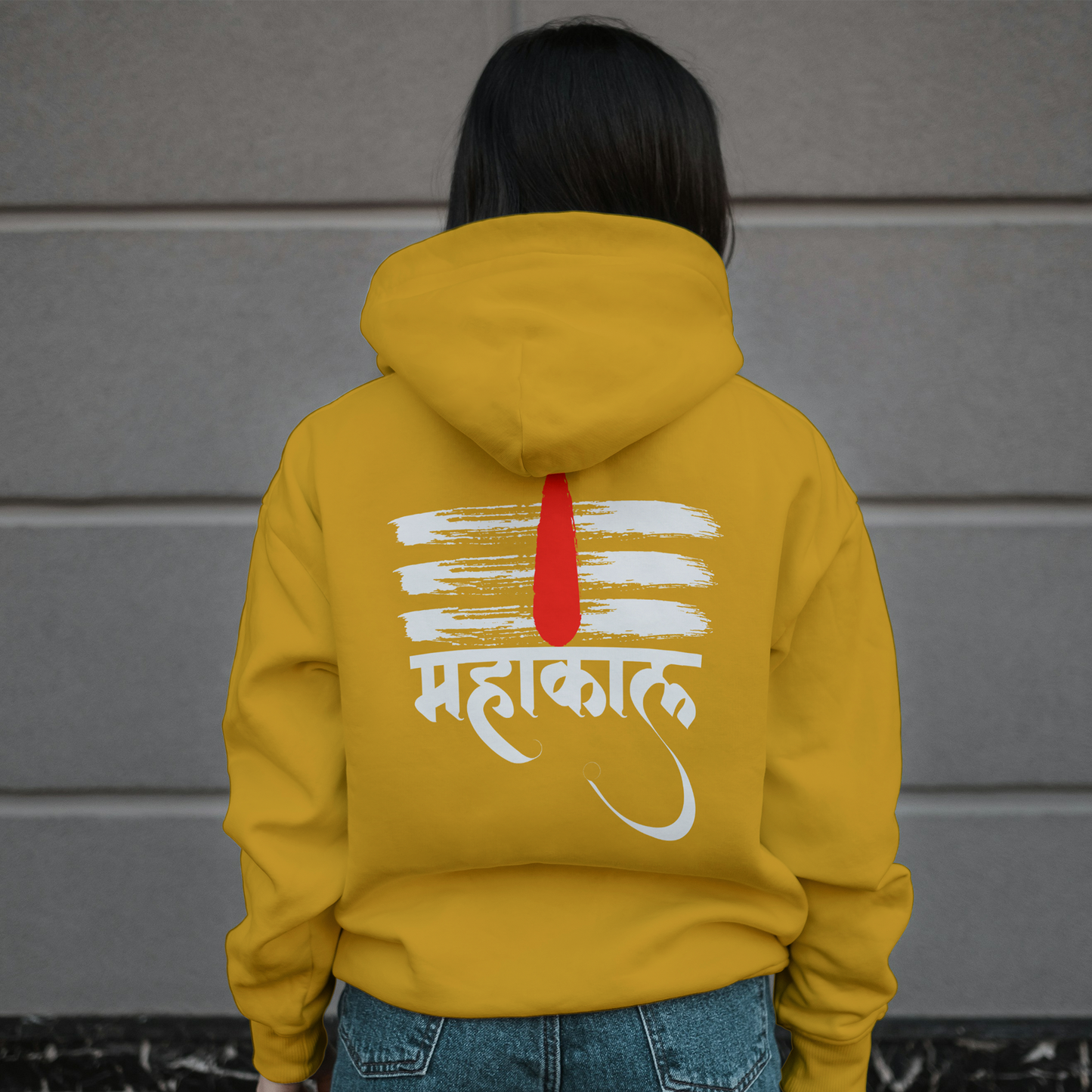 Mustard Yellow Hoodie Sweatshirt | Mahakal Unisex