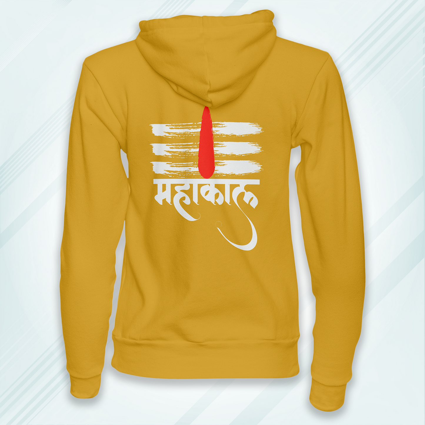 Mustard Yellow Hoodie Sweatshirt | Mahakal Unisex