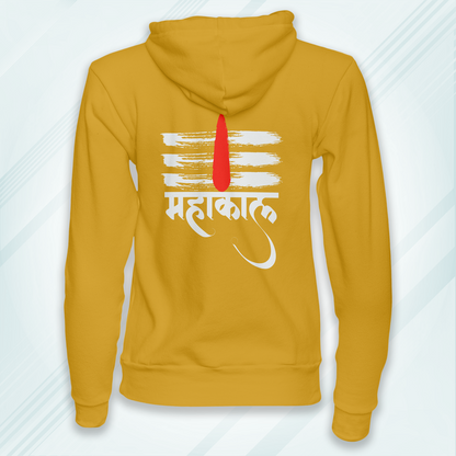 Mustard Yellow Hoodie Sweatshirt | Mahakal Unisex