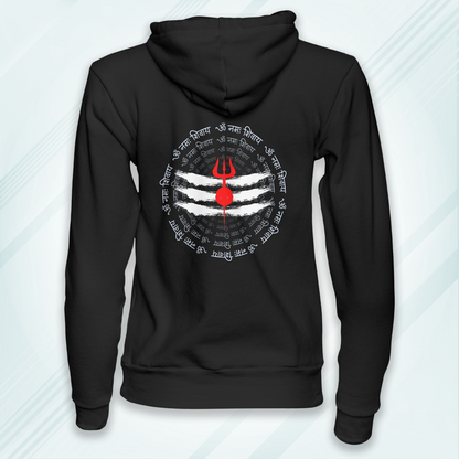 Black Hoodie Sweatshirt | Om Namah Shivay Unisex