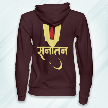 Maroon Hoodie Sweatshirt | Sanatan Unisex