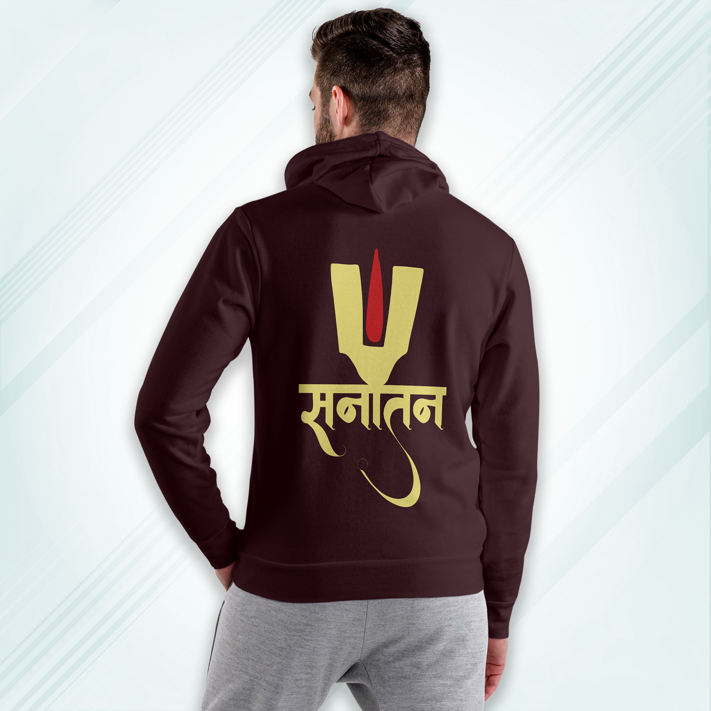 Maroon Hoodie Sweatshirt | Sanatan Unisex