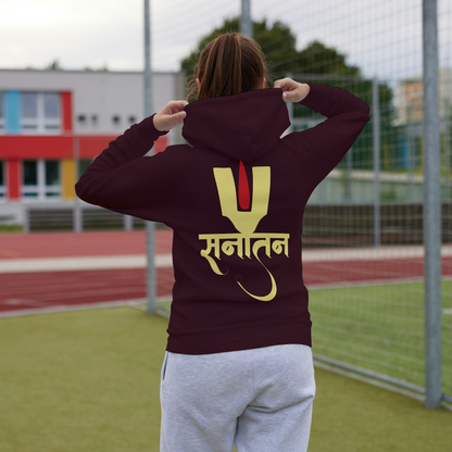 Maroon Hoodie Sweatshirt | Sanatan Unisex